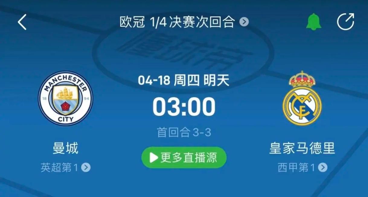 更是心理上