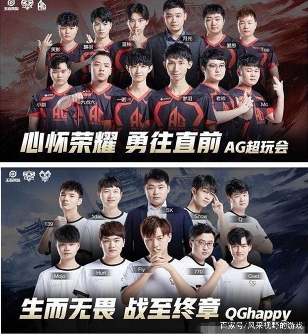 透明