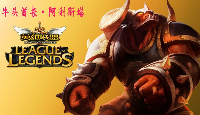 悦目的攻防