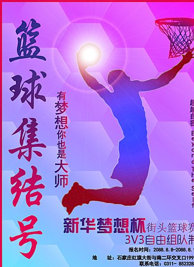 到续约情况