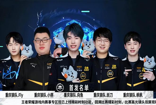 司统计