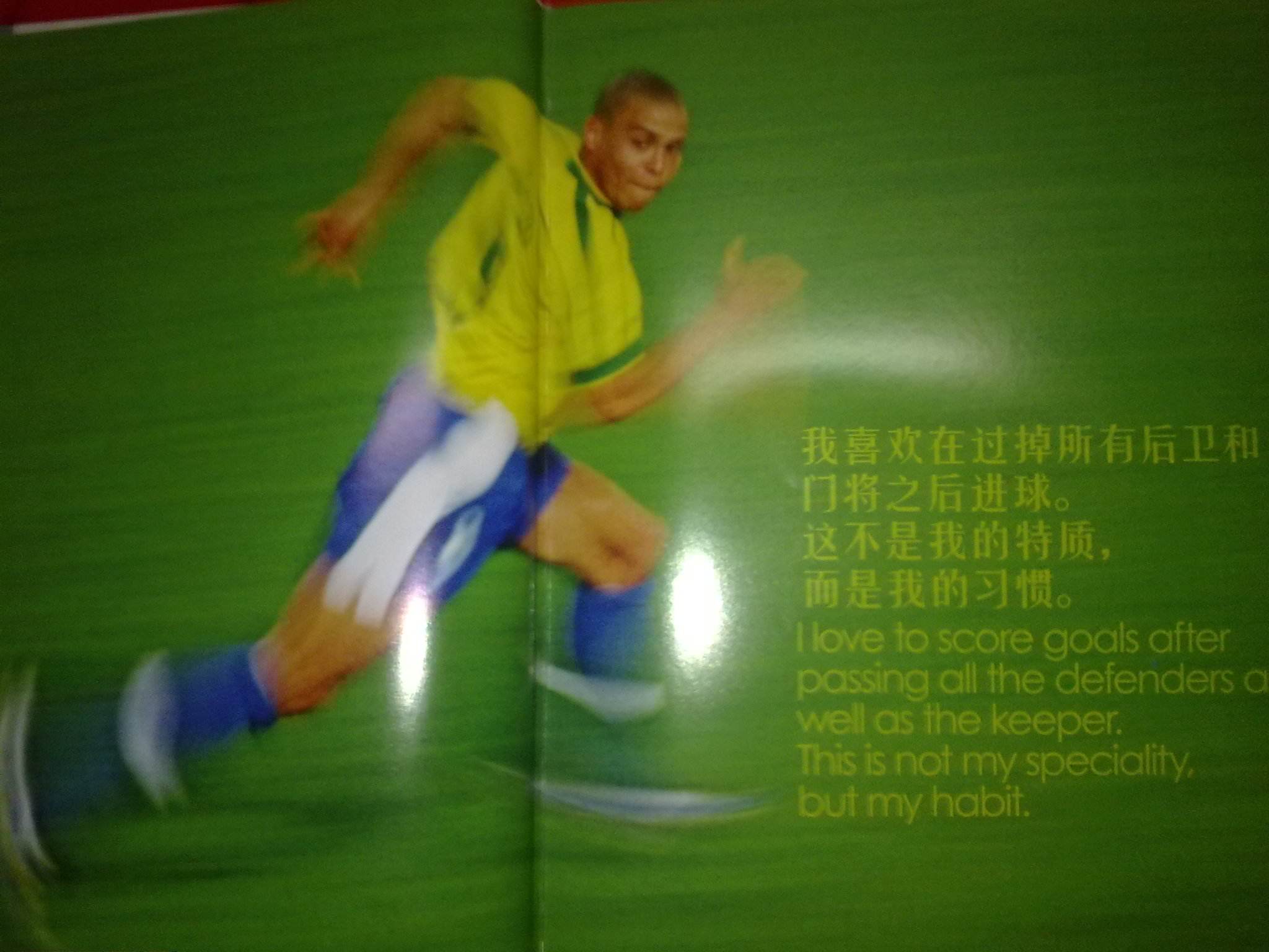 案例分析