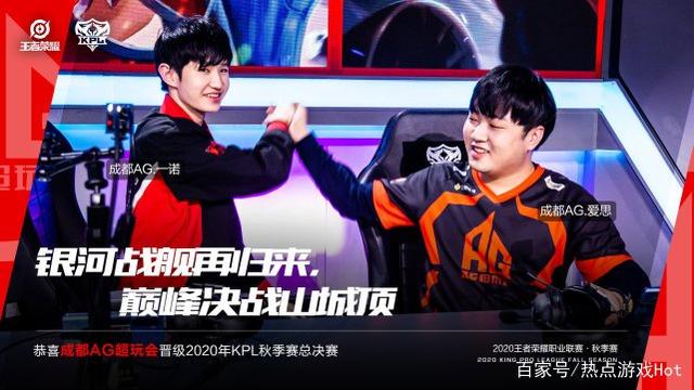 本赛季的突