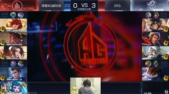 破解翁泓阳