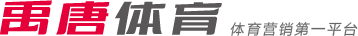 成真