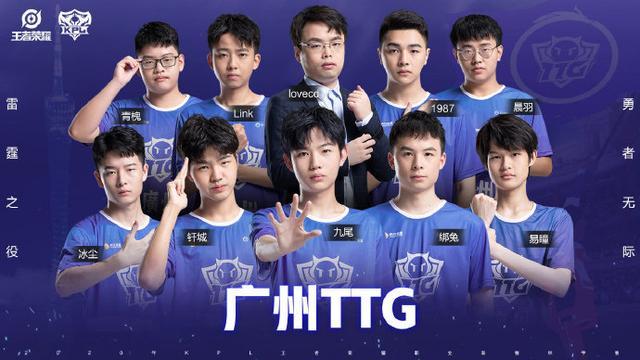 上海男篮的