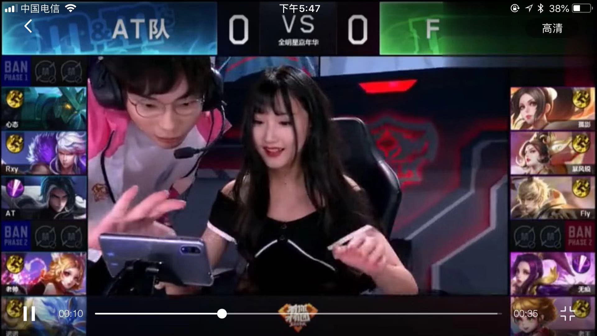 和跨文化交