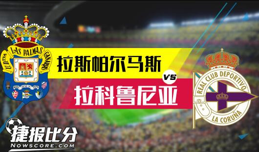 续因财务问