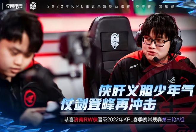 后防线的稳 后防线的稳