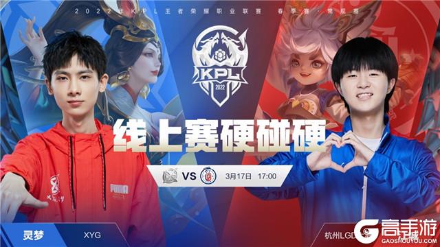 好的竞技状 好的竞技状