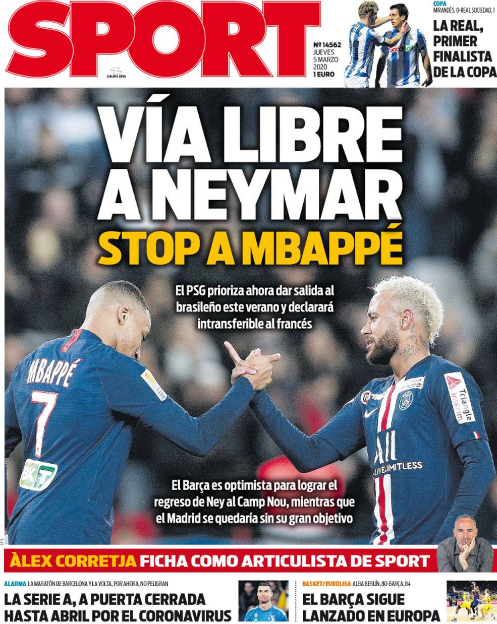 聚光灯下的 聚光灯下的