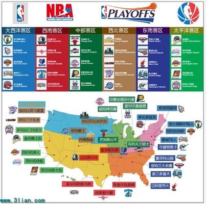 而这场胜利 而这场胜利