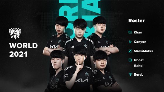 体系中对他 体系中对他