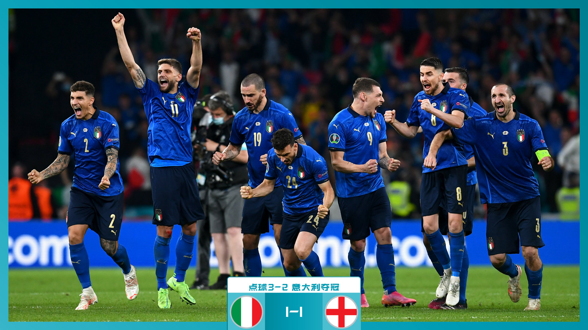 我们有足够 我们有足够