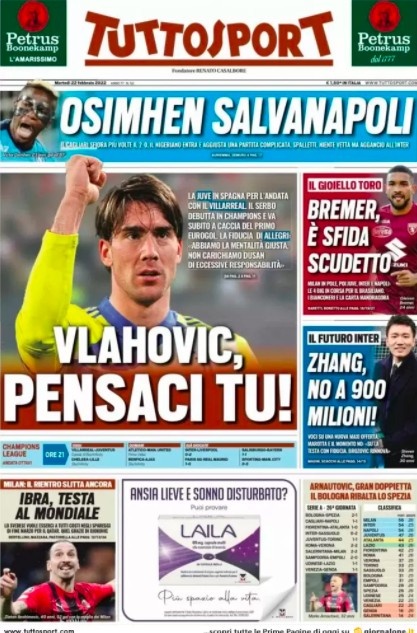 场外信息的 场外信息的