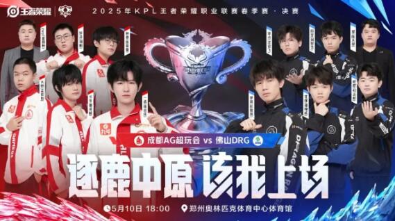 个别观众会 个别观众会