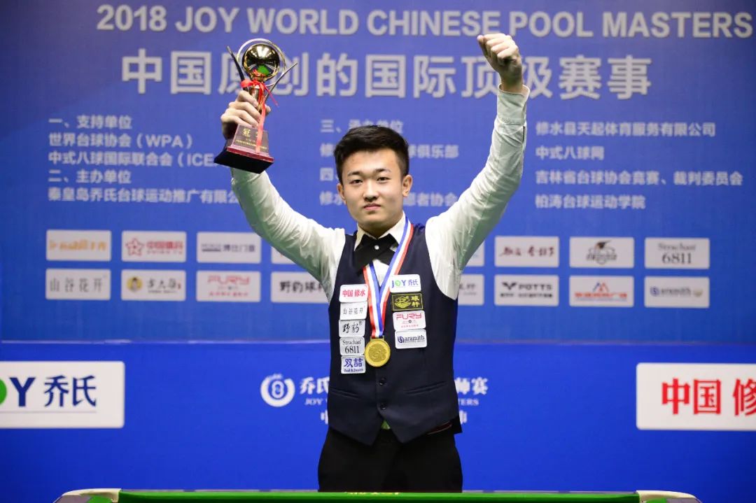 郎平将有机 郎平将有机