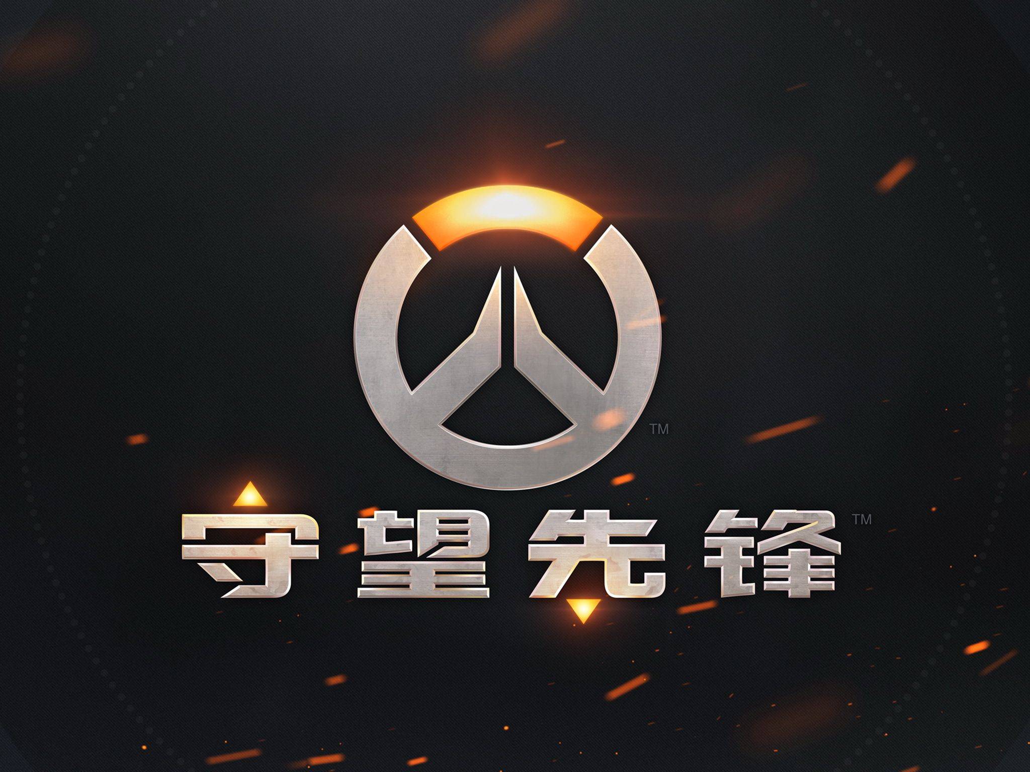 衡量总体攻 衡量总体攻