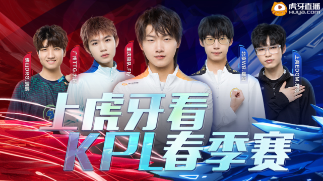 内角伸卡 内角伸卡